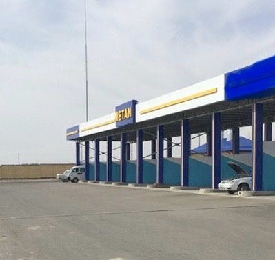 Продаётся Метан Запрафка,Сергили