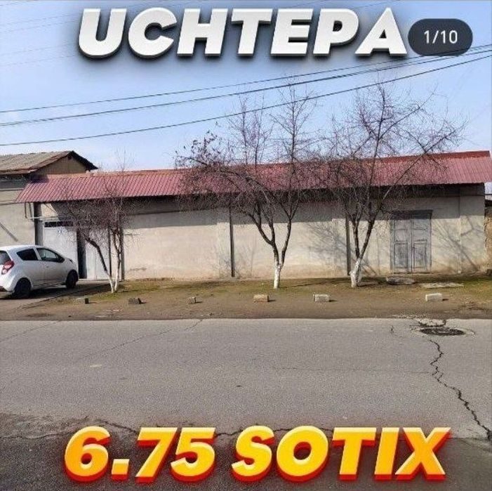 7-xonali uy, 675 m², Назарбек, sotuvga