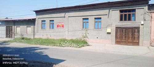 11-комнатный дом, 1120 м²