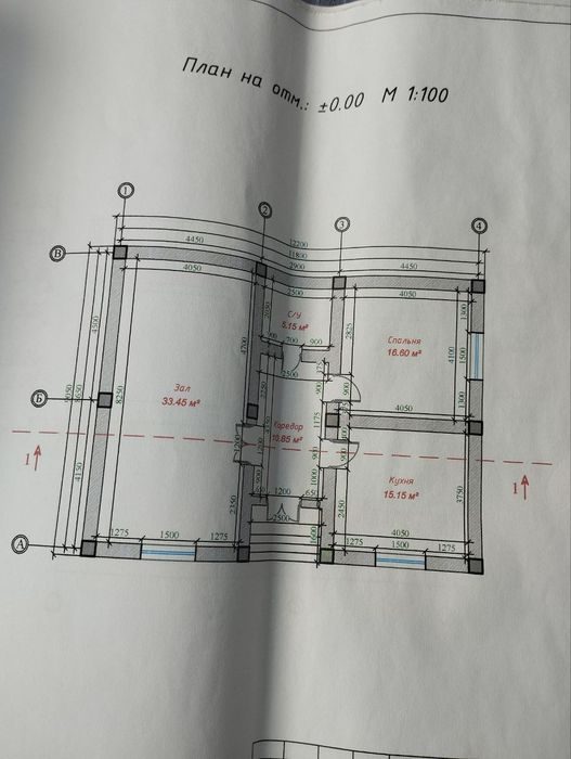 3-xonali uy, 785 m², Назарбек, sotuvga