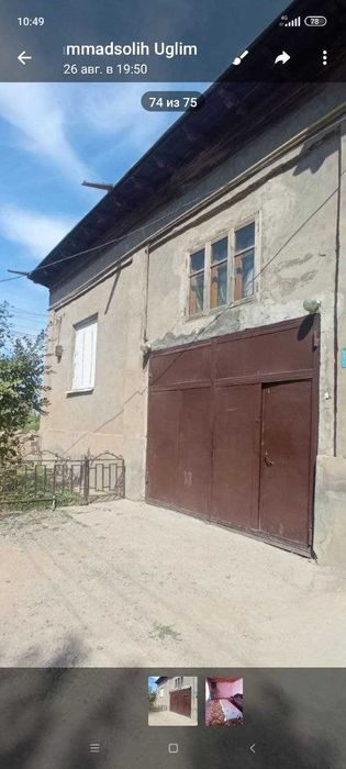 6-xonali uy, 350 m², Назарбек, sotuvga