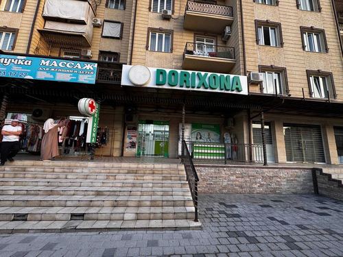 Аптека таййор арендага мебел ва техникалар бор