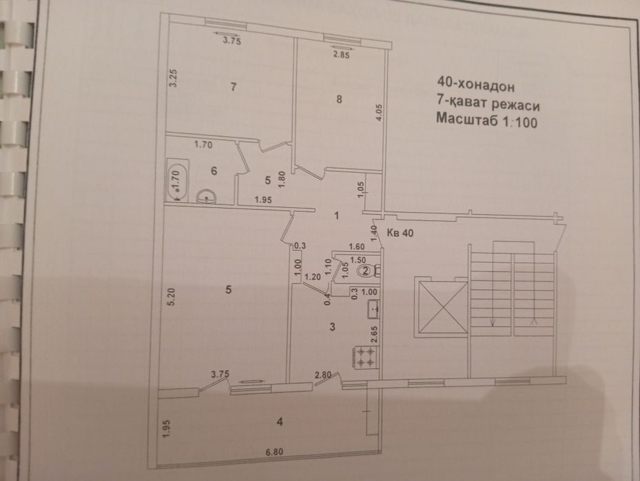 3-xonali kvartira, 83.3 m², Toshkent, Olmazor tumani, sotuvga