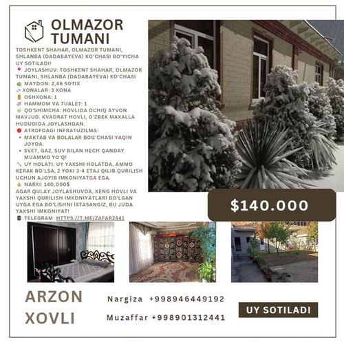 3-room apartment, 3 m²