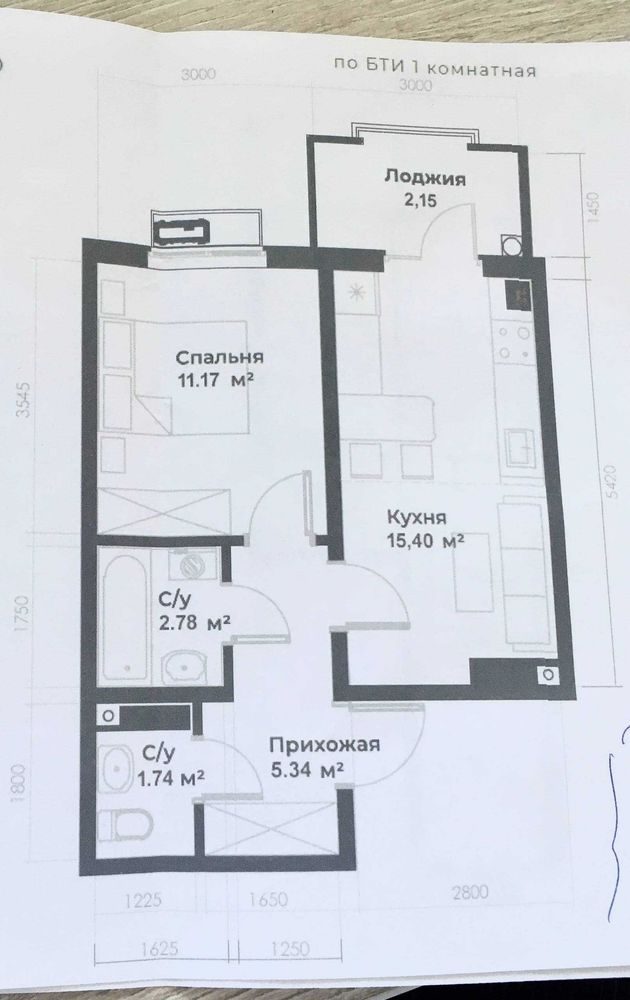 2-xonali kvartira, 40 m², Toshkent, Olmazor tumani, sotuvga