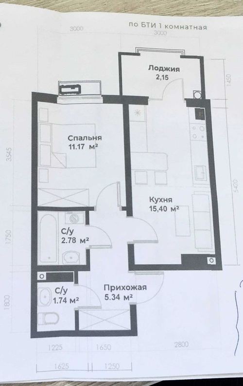 2-xonali kvartira, 40 m²