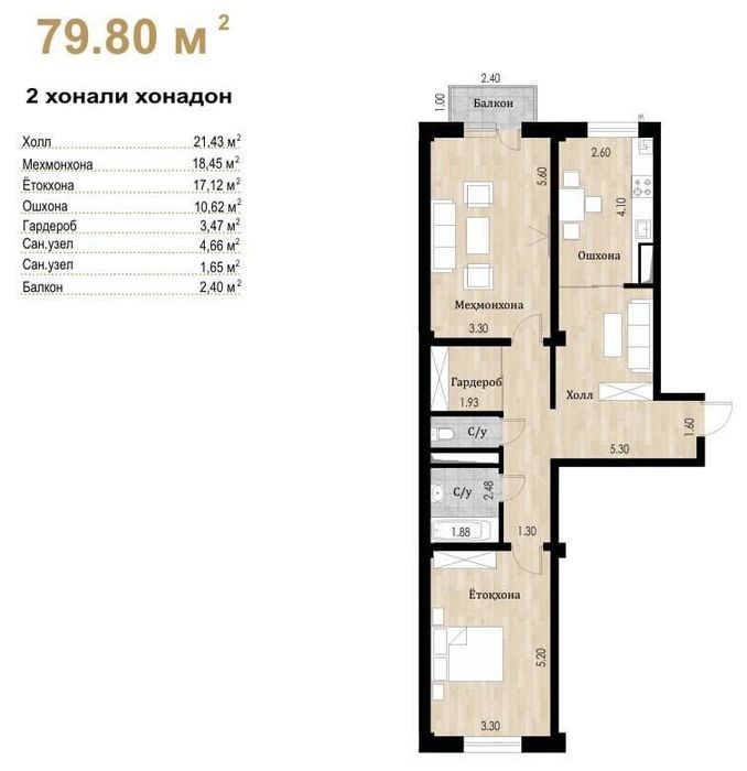2-xonali kvartira, 80 m², Toshkent, Olmazor tumani, sotuvga