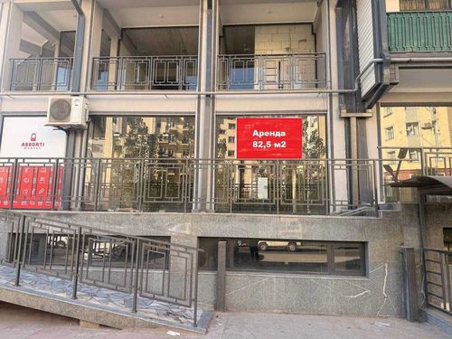 Бунёдобод - Сдается в аренду коммерческое помещение