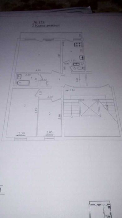 3-room apartment, 72 m²