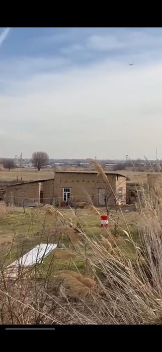 Аренда назарбек земля срочно