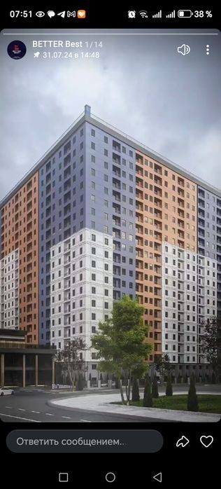 1-комнатная квартира, 24 м², Ташкент, Алмазарский район, на продажу