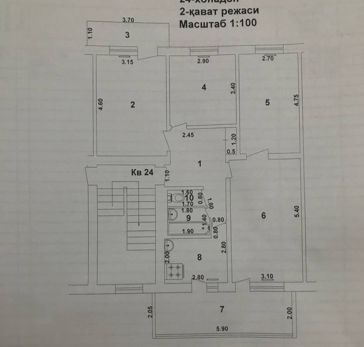 4-xonali kvartira, 85 m², Toshkent, Olmazor tumani, sotuvga