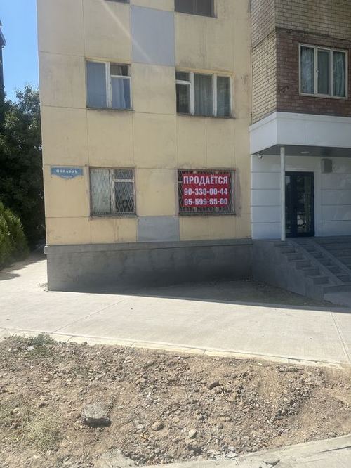 3-room apartment, 1 m²