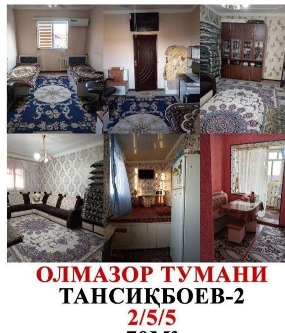 2-xonali kvartira, 70 m², Toshkent, Olmazor tumani, sotuvga