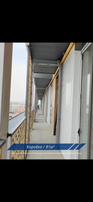 3-xonali kvartira, 81.5 m²