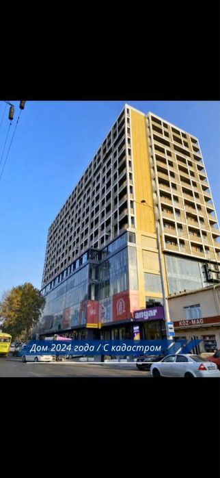 3-room apartment, 81 m²