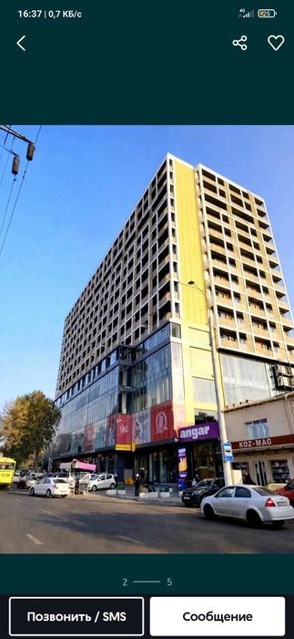 2-room apartment, 71 m²