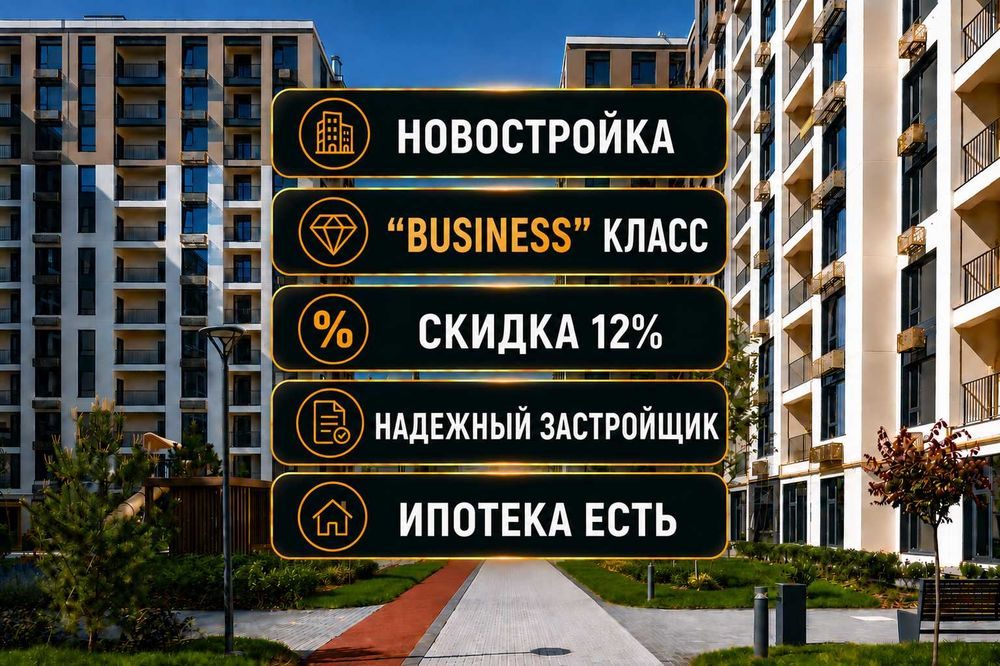 2-room apartment, 62 m², Tashkent, Almazar District, for sale