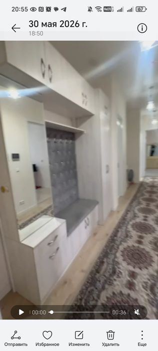 3-комнатная квартира, 70 м²