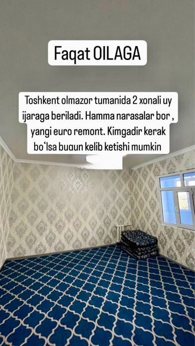 2-xonali kvartira, 60 m², Toshkent, Olmazor tumani, ijaraga
