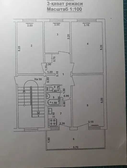 4-xonali kvartira, 90 m², Toshkent, Olmazor tumani, sotuvga