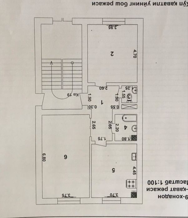 2-xonali kvartira, 77 m², Toshkent, Olmazor tumani, sotuvga