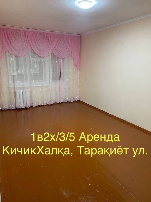 1-xonali kvartira, 40 m², Toshkent, Olmazor tumani, ijaraga