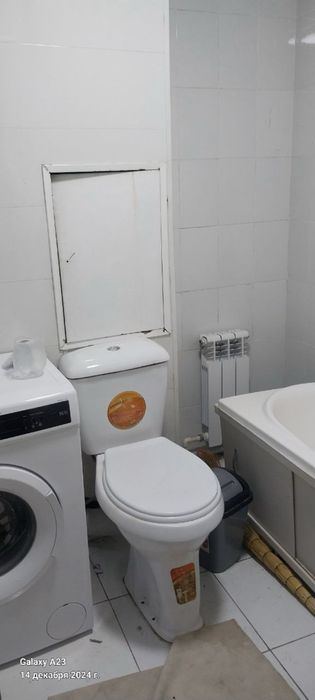 1-xonali kvartira, 45 m²