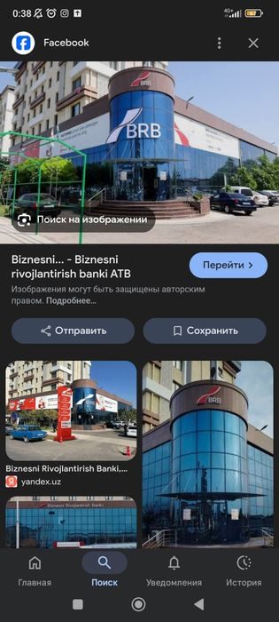 2-room apartment, 62 m², Нурафшан (Тойтепа), for sale