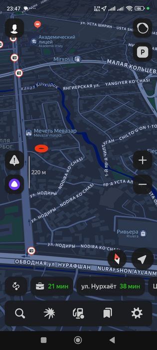 6-xonali uy, 150 m²
