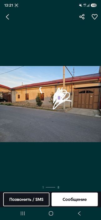 4-xonali uy, 600 m²