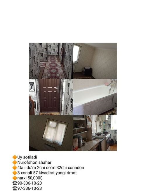 3-room apartment, 58 m²