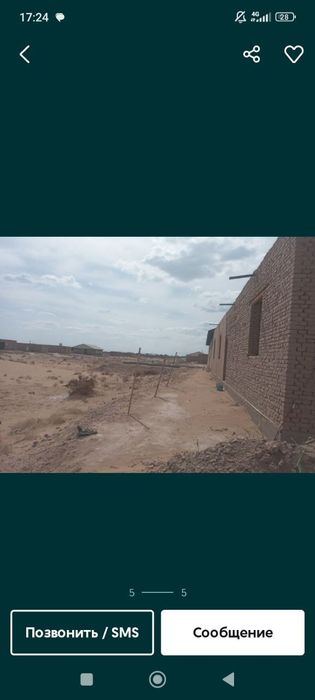 8-room house, 1300 m²
