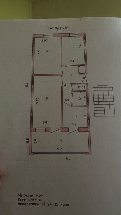 3-room apartment, 63.74 m², Нурафшан (Тойтепа), for sale