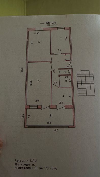 3-room apartment, 63.74 m²