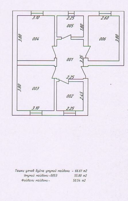 3-room apartment, 53 m², Нурафшан (Тойтепа), for sale