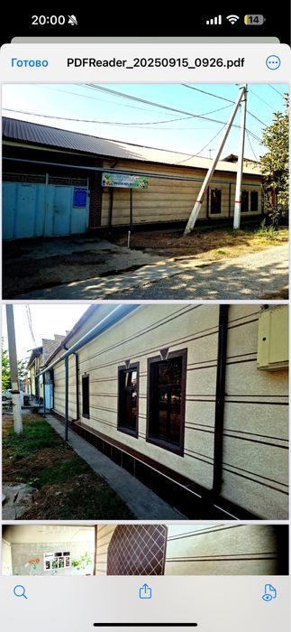 9-room house, 177.18 m², Нурафшан (Тойтепа), for sale