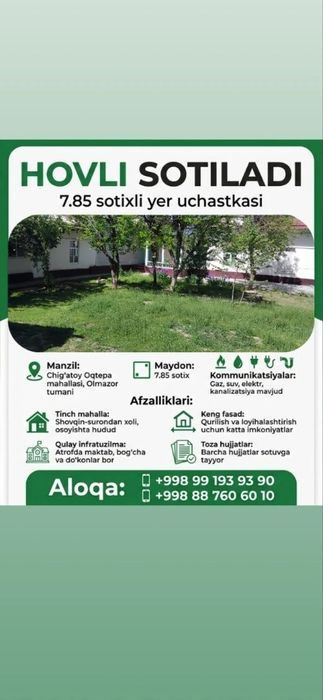Uchaska sotilad 7,85 kelshamz