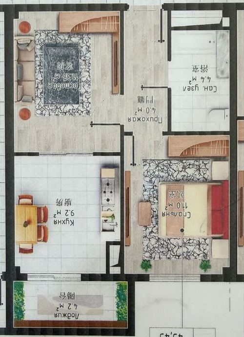 2-xonali kvartira, 43 m²