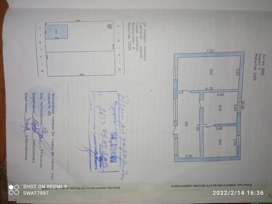 4-room dacha, 1035 m², Нурафшан (Тойтепа), for sale