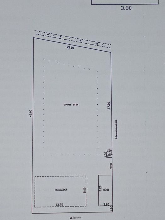 2-xonali uy, 8 m², Нурафшан (Тойтепа), sotuvga