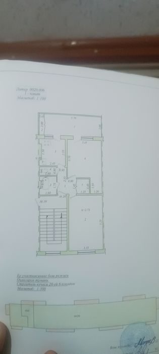 2-room house, 2 m², Нурафшан (Тойтепа), for sale