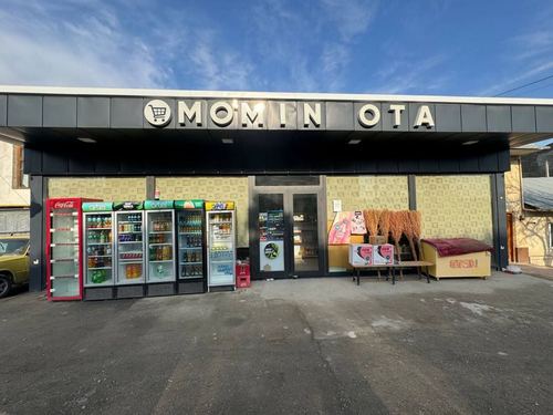 Кўчма дўкон сотилади