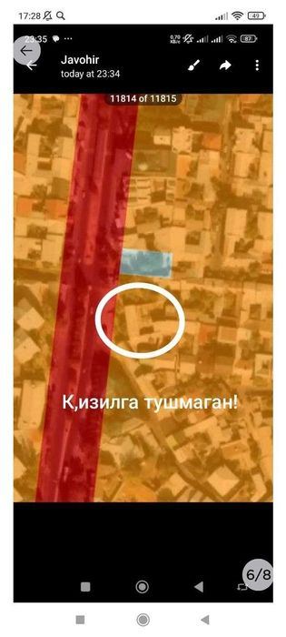 Продается земелный участок для нежилой