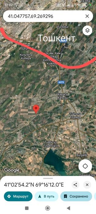 4-room house, 34000 m², Нурафшан (Тойтепа), for sale