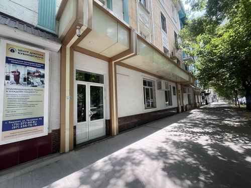 Сдаю в аренду собственник