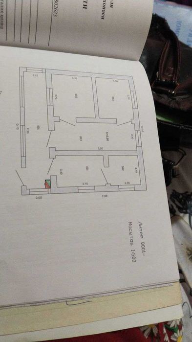 6-room house, 6 m²