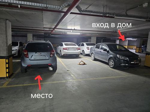 Сдаётся в аренду подземная автопарковка (автостоянка)