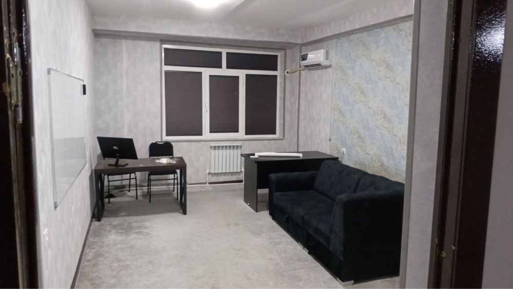 Небольшой меблированный офис на алмазаре