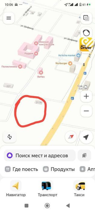 Участка срочно сотилади
